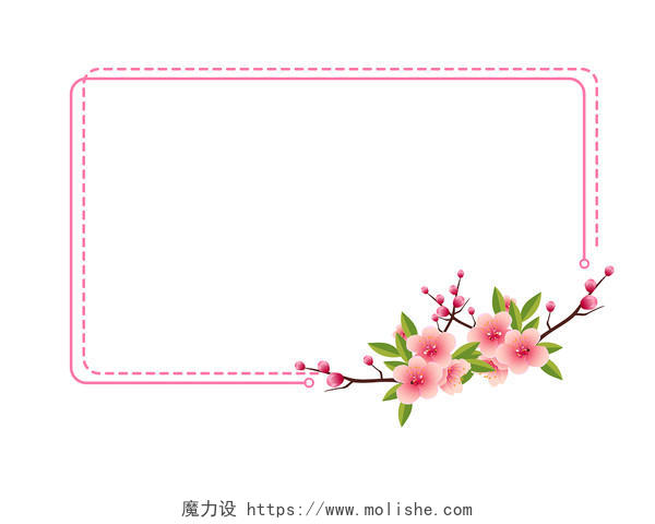 小清新风格粉色桃花PNG素材春天标题框清新标题框边框标题框